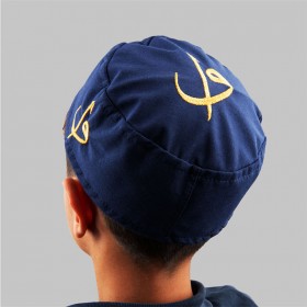 Çocuk Takkesi – Elif Vav Nakışlı Lacivert